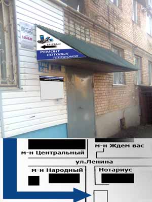 mobil02.jpg (300×400)